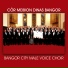 Cor Meibion Dinas Bangor City Male Voice Choir