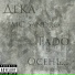 Дека & MC Sandro & Fado