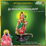 Naga Chandrika