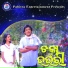 Mohammad Aziz, Anuradha Paudwal