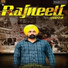 Amninder Grewal