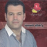 Rami Hussein