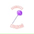 Avamax23