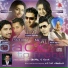 Preet Papiha