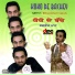 Bhagwant Maan