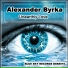 Alexander Byrka