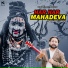 Ramkumar Lakkha