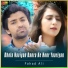 Fahad Ali