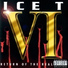 Hot Dolla Ice-T L.P. Powerlord Jell
