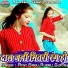 Ravi Babu, Rupali Gupta