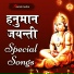 Devender Pathak