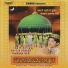 Rais Anis Sabri