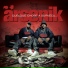 Arsenik feat. Kazkami, Tequila