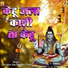 Krishna Premi