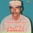 Qasim Amin Baloch