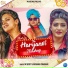Sk Senty, Vaishaka Chauhan