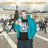Hannes H. feat. W.Kempton