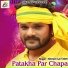 Khesari Lal Yadav