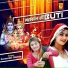 Surender Romio