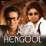 Papon