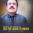 Gulzar Alam