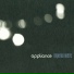 Appliance