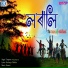 Nishant