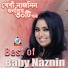 Baby Naznin