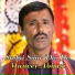 Muneer Abbasi