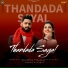 Abhita Sharma Ft Ghajini Guru