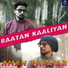 Aman Parmar
