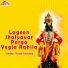 Vijay Sartape