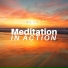 Meditation Fountain