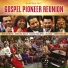Gaither, Jennifer Holliday, Donald Vails