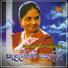 Latha Walpola