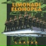 Limonadi Elohopea