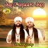 Baba Group