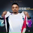 Dj Shiru feat. Kam TYm 1