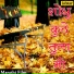 Prashant Pawar