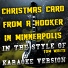 Ameritz Audio Karaoke