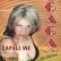 Dragica Filipovic Gaga