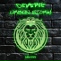 Devastate