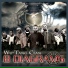 Wu-Tang Clan feat. Cappadonna