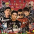 Ninety One