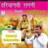 Ramesh Kalawadiya