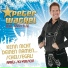 Peter Wackel