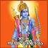 Thumboor Subramaniyan