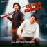 Amit Saini Rohtakiya