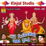 Bhikhudan Gadhavi