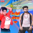 Deeplal Saxena